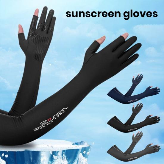 1 Pair UV-proof Sun Protection Arm Sleeves Breathable Moisture-Wicking Super Soft Elastic Cooling Compression Arm Sleeves Summer Gloves