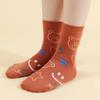 Kiki Yasocks Women's Fashion Socks Line Drawing Bear 5 Colors