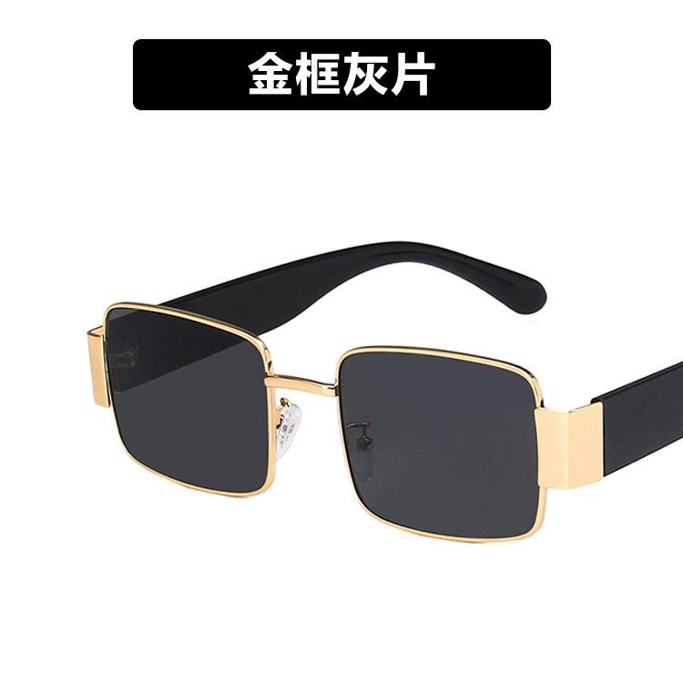 Vintage INS Fashion Sunglasses Unisex  Designer Retro Rectangle Colorful Square Eyewear for Men And Women
