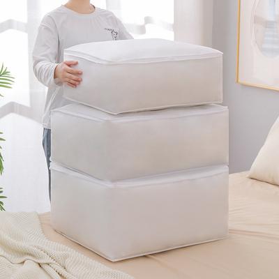 Quilt Clothes Storage Bag Big Capacity Duvet Blanket Sorting Bags Dustproof Closet Under-Bed Storage Moisture Proof Organizer