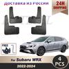 LUTEHIL Mudflaps For Subaru WRX -2024  Splash Guards Mudguards Mud Flaps Fender Car Accessories