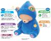 Iwaya stuffed toy to help you fall ages 14 and up NailAlien Music-playing asleep,