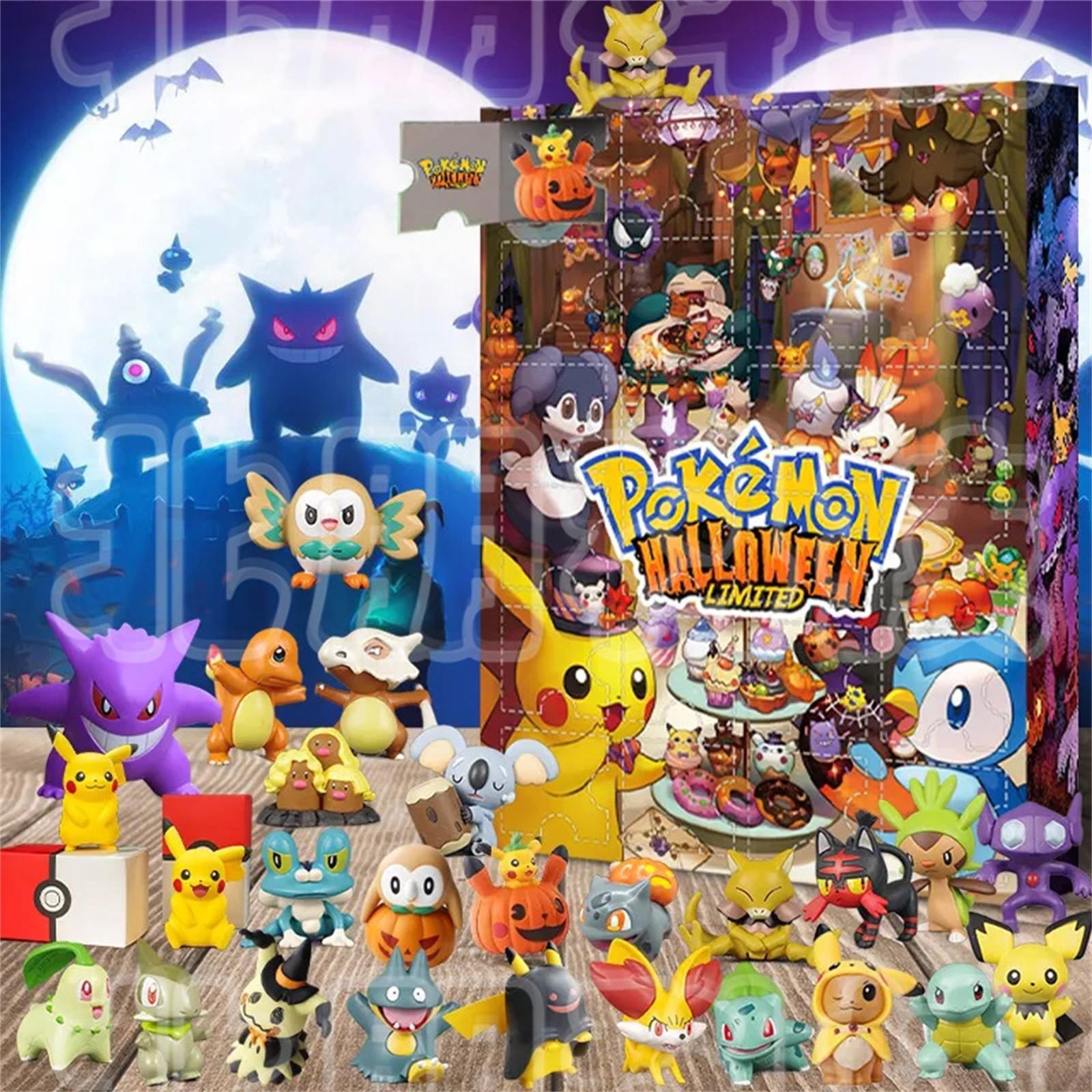 

Адвент-календарь содержит 24 подарка, рождественский календарь с милыми фигурками кукол, адвент-календарь, рождественский календарь обратного отсчета с игрушками-сюрпризами, рождественский коллекционер