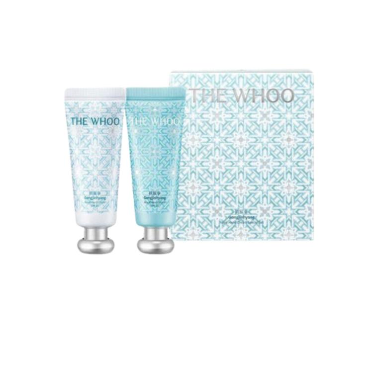 [THE WHOO] Gongjinhyang Hand Cream Duo Set (60ml + 60ml) Nourishing & Anti-Aging Hand Care