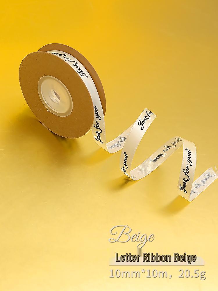 Helium Balloon Ribbon Tie for Birthday or Wedding Decorations