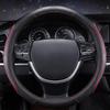 Universal Non-slip Leather Steering Wheel Cover for All Seasons