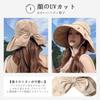 UV Protection Hat for Women Sun Face Wide Actress Sun Beach [Lhyxuuk] - Protection, Concealing, Foldable, Brim, Lightweight, Stylish, Ribbon, Cute,