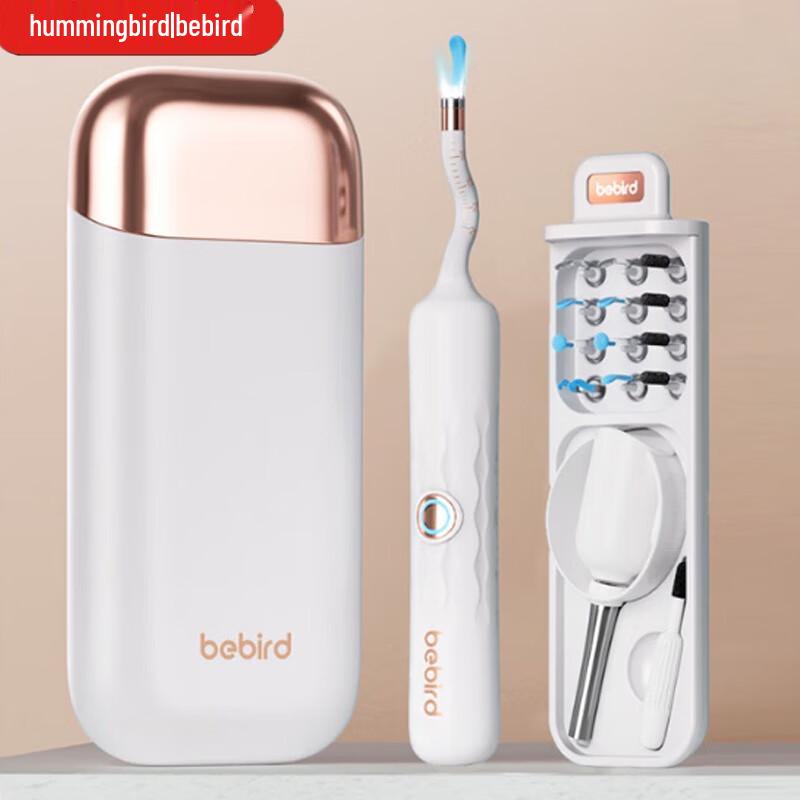 Bebird Snake-Shape Visual Ear Pick & Tweezer Set