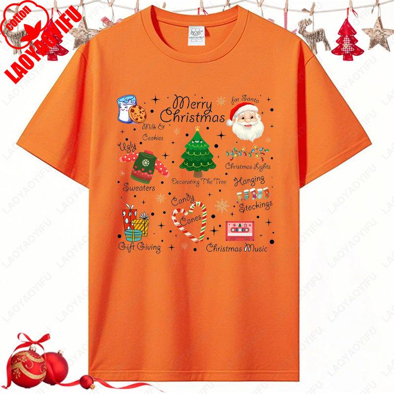 

Christmas Vibes Graphic Shirt Cute Funny Merry Christmas Tees Fashion Comfort Winter Season Tops Men Woman Cotton Casual Tshirt 4XL