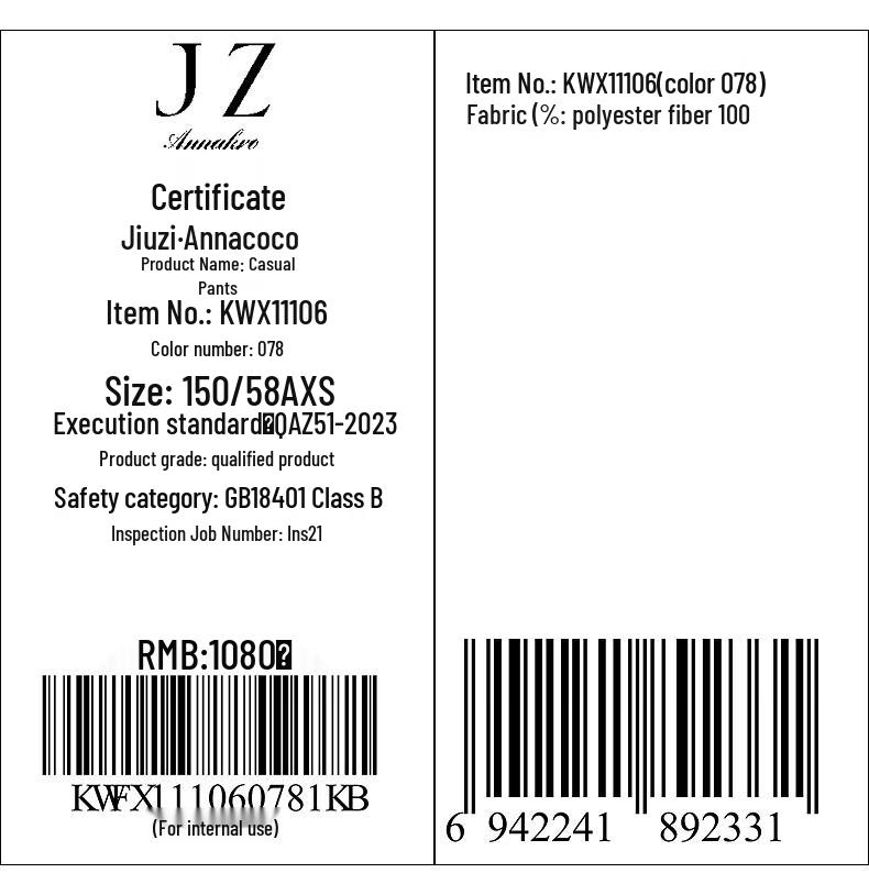 Anna Kou Damen Elastische Taille Cropped Tapered Hose