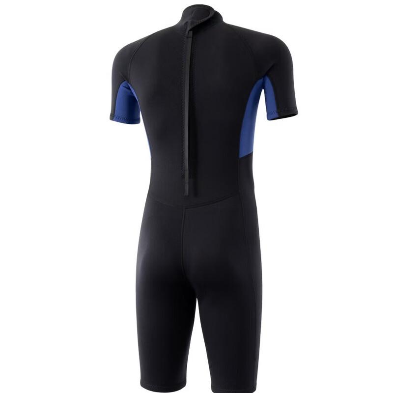 Junshi 2MM Shorty Wetsuit