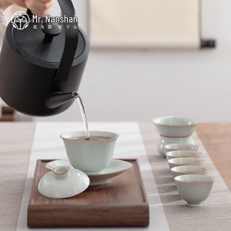 Nanshan Xiansheng Ceramic Gongfu Tea Set