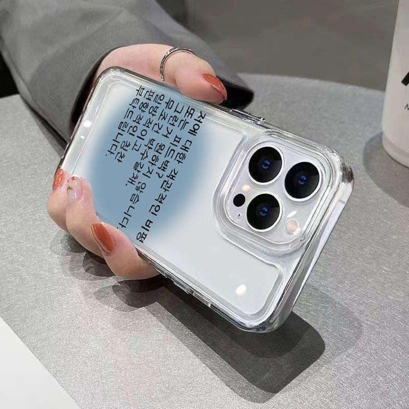 Ins Koreanisch Niedliche Katze Wort Blau Kreativ Handyhülle Für Iphone 16 15 14 13 12 11 Hülle Für Iphone 16 Pro Max Hülle Funda Coque