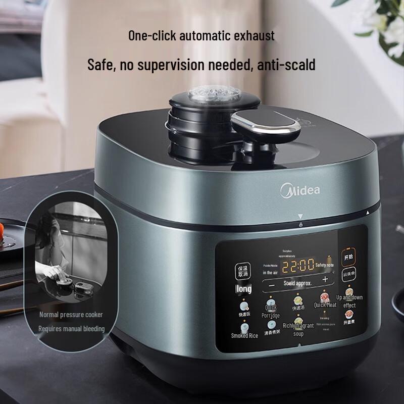 Midea 5L Dual Pot Smart Electric Pressure Cooker CN plug (adapter included)