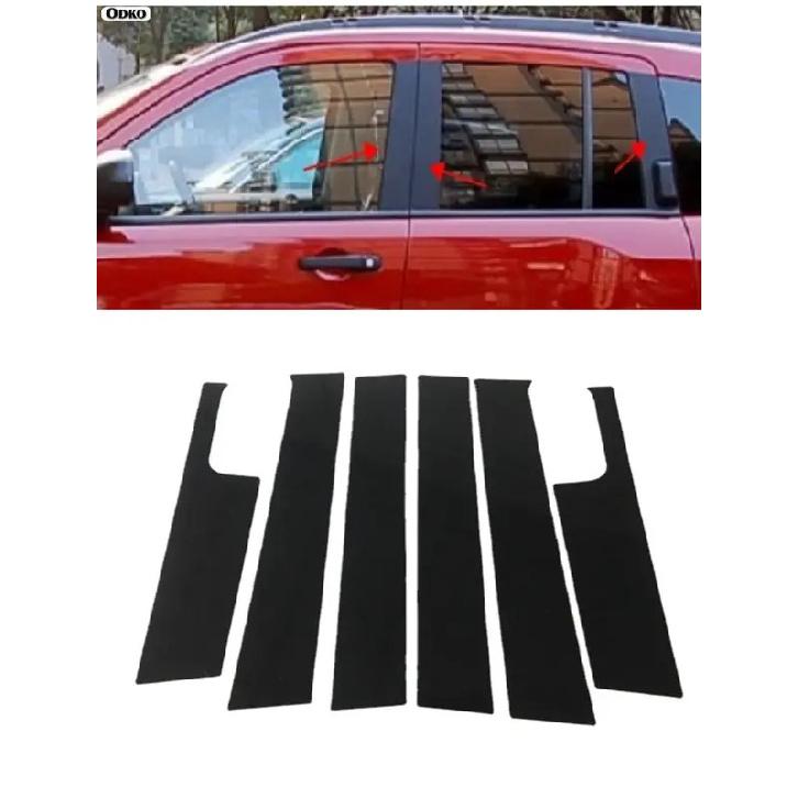 6PCS Polished Pillar Posts  For Jeep Compass 2007 2008 2009 2010 2011 2012 2013 2014 2015 Window Trim Cover