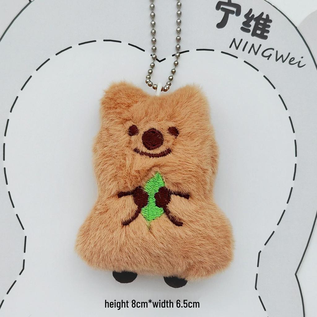 Cartoon Koala Plush Doll Pendant - Cute Leaf Bear Bestie Style Bag Charm