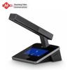 Huachang Vision Digital Wired Conference System (CN version)