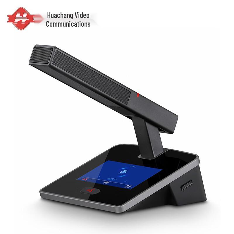 

Huachang Vision Digital Wired Conference System (CN version)