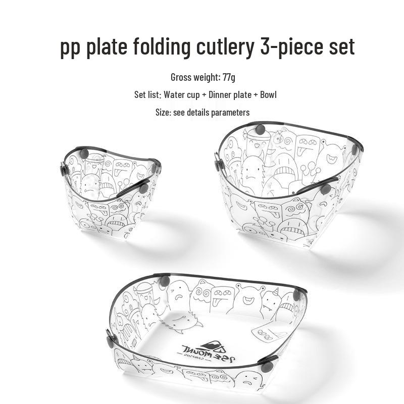 

Уличный ультралегкий складной набор столовых приборов и миски с воронкой для кофейного фильтра