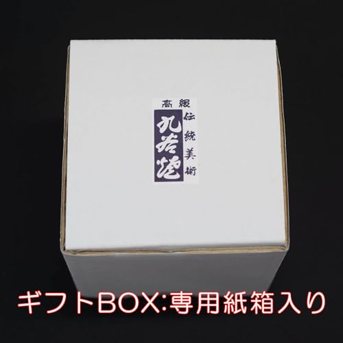 Waza no Kura Stylish Kutani Ware Teacup with Owl Design, Large, Ceramic, Brand Name, Japanese Tableware, Made in Japan, Perfect as a Birthday Gift, 60