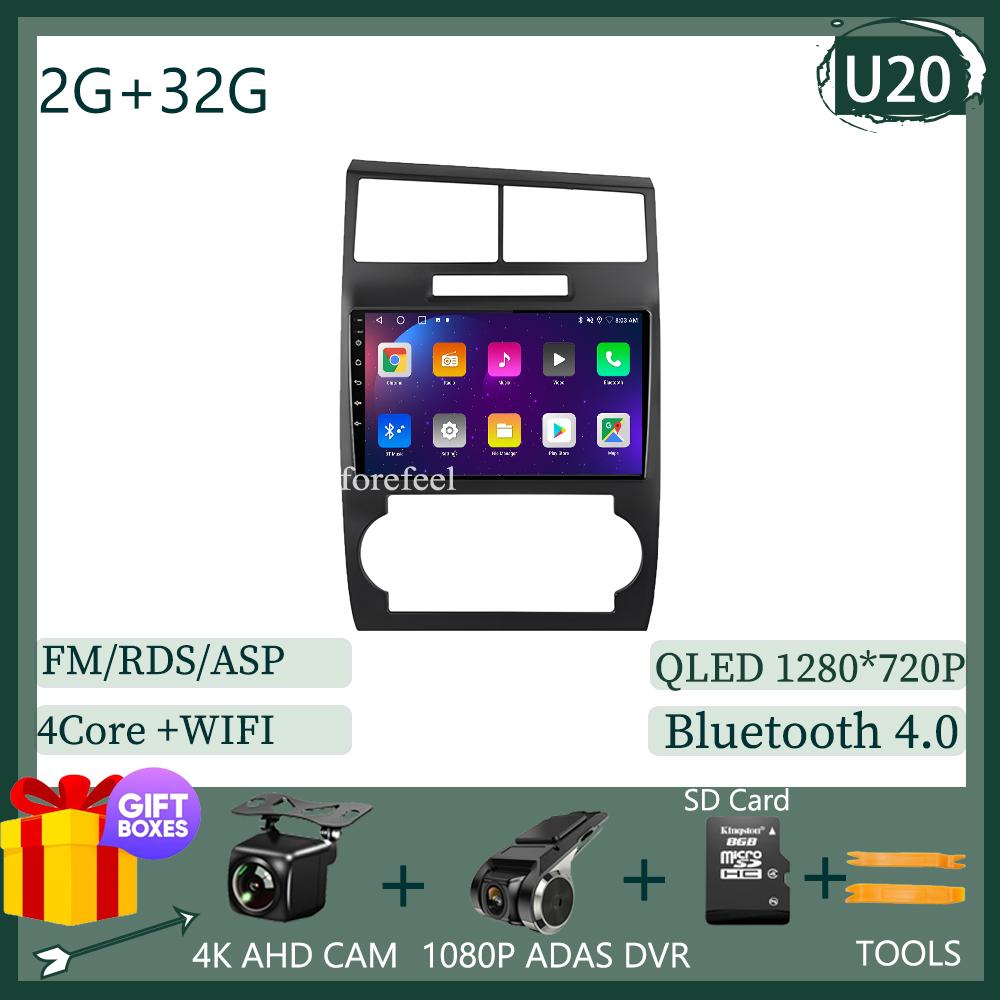For Dodge Charger Magnum 2005-2007 Car Android 13 Auto Touch QLED Screen Carplay HDR QLED Head Unit Player No 2DIN DVD WIFI BT