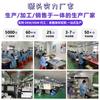Laser Safety Goggles, Industrial Strong Light Protective Eyewear, Fiber Optic Marking Machine, Welding, Rust Removal, Handheld Welding White Light