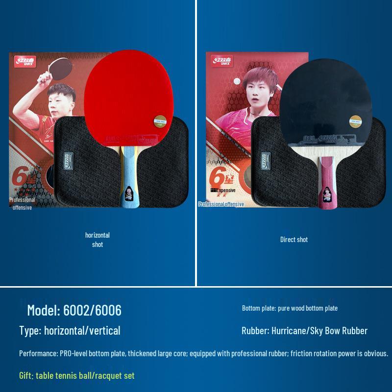 Double Happiness 6-Star Professional Table Tennis Racket for Students and Beginners