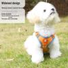 Reflective Suede Dog Harness & Leash Set for Small Dogs - Autumn/Winter Style