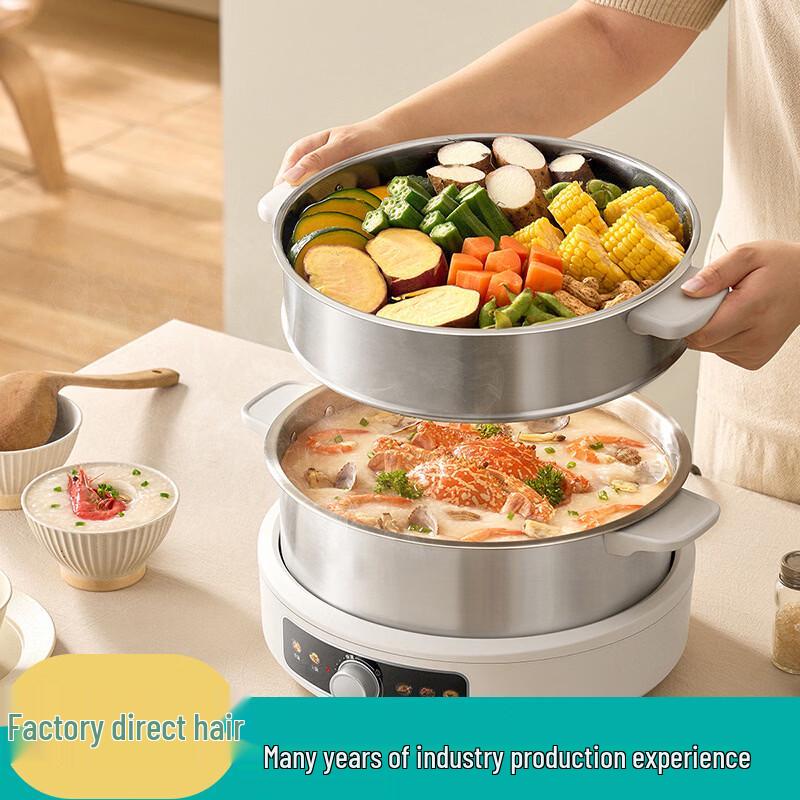 Hakka Fragrance Electric Hot Pot