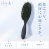 iitoki essential Pig Bristle Cushion Brush for Scalp Glossy Hair Made in Comb Hairbrush, Women, Massage, Shiny, Hair, Care, Straightening, Japan,