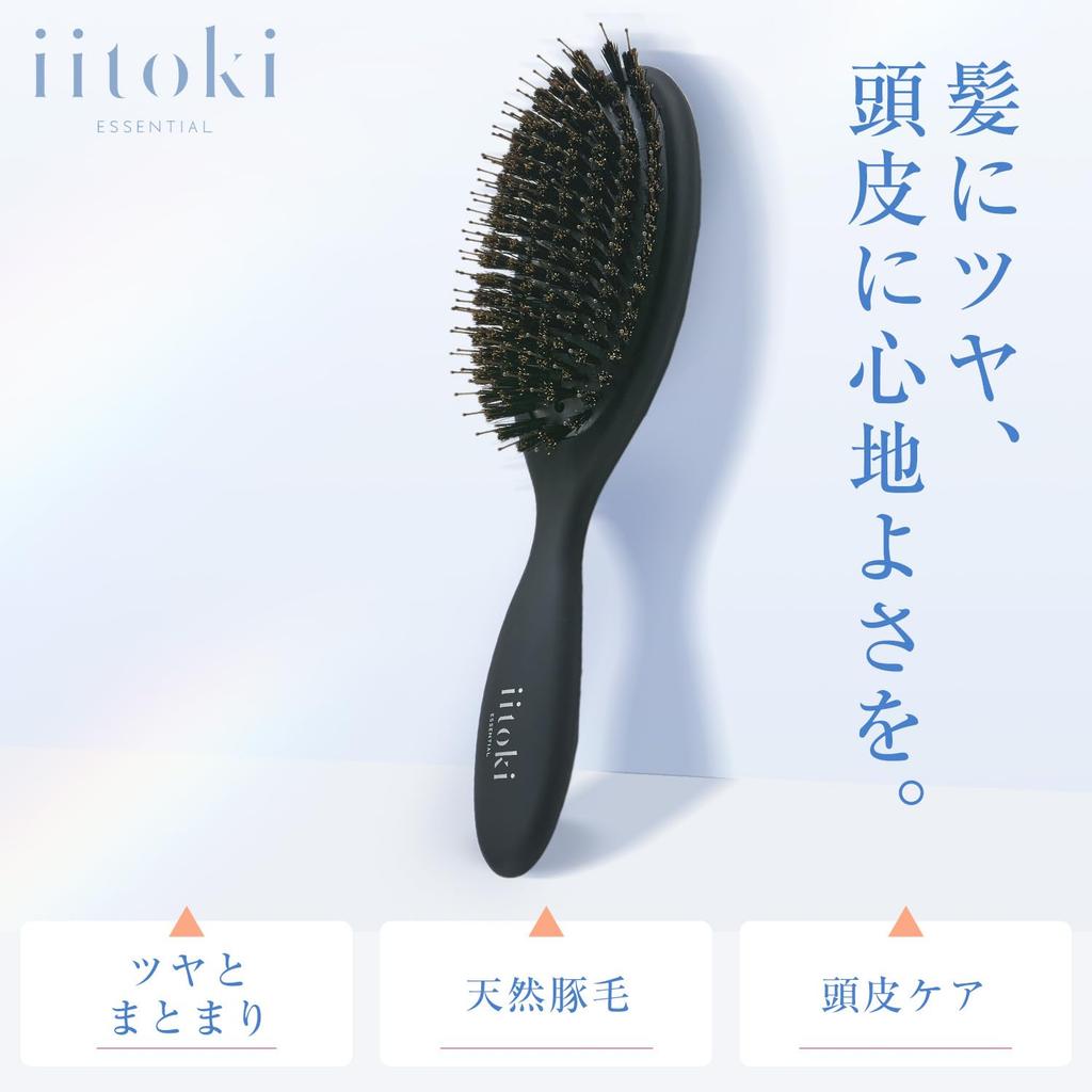 iitoki essential Pig Bristle Cushion Brush for Scalp Glossy Hair Made in Comb Hairbrush, Women, Massage, Shiny, Hair, Care, Straightening, Japan,