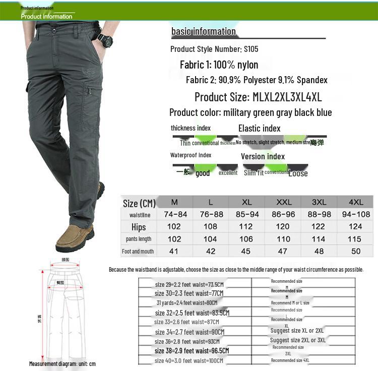 VANCAMEL Men's Loose Fit Quick-Dry Outdoor Cargo Pants