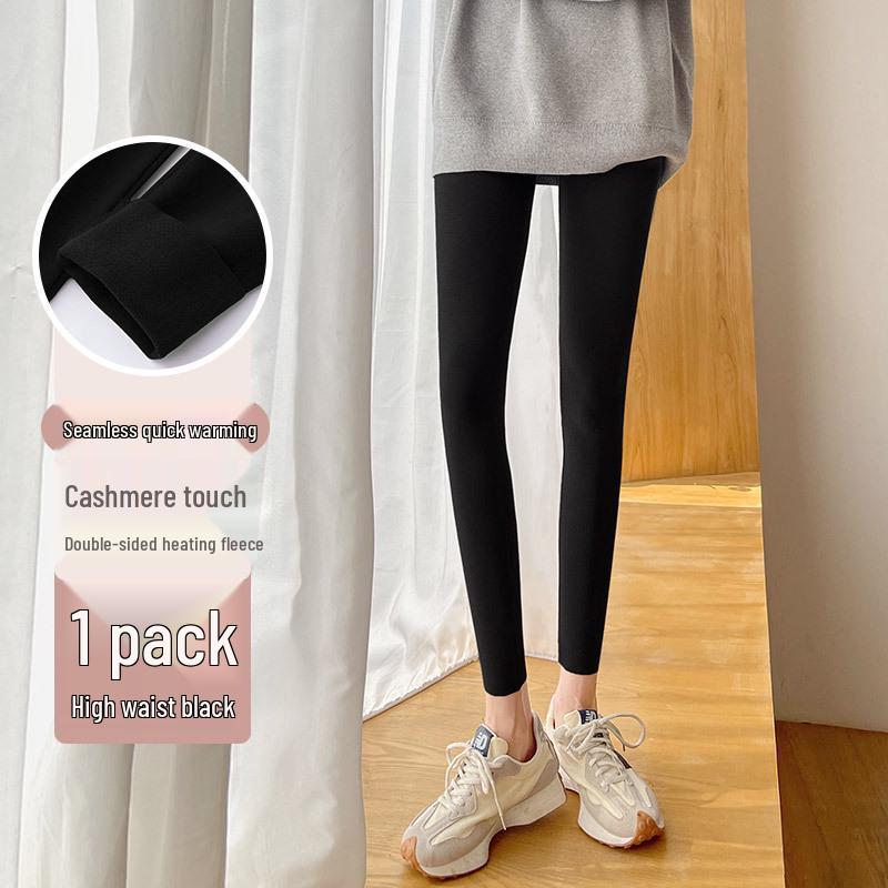 Women's High Waist Velvet Fleece-Lined Heat-Generating Plus Size Pants - Warm, Elastic, and Abdomen Shaping for Autumn and Winter