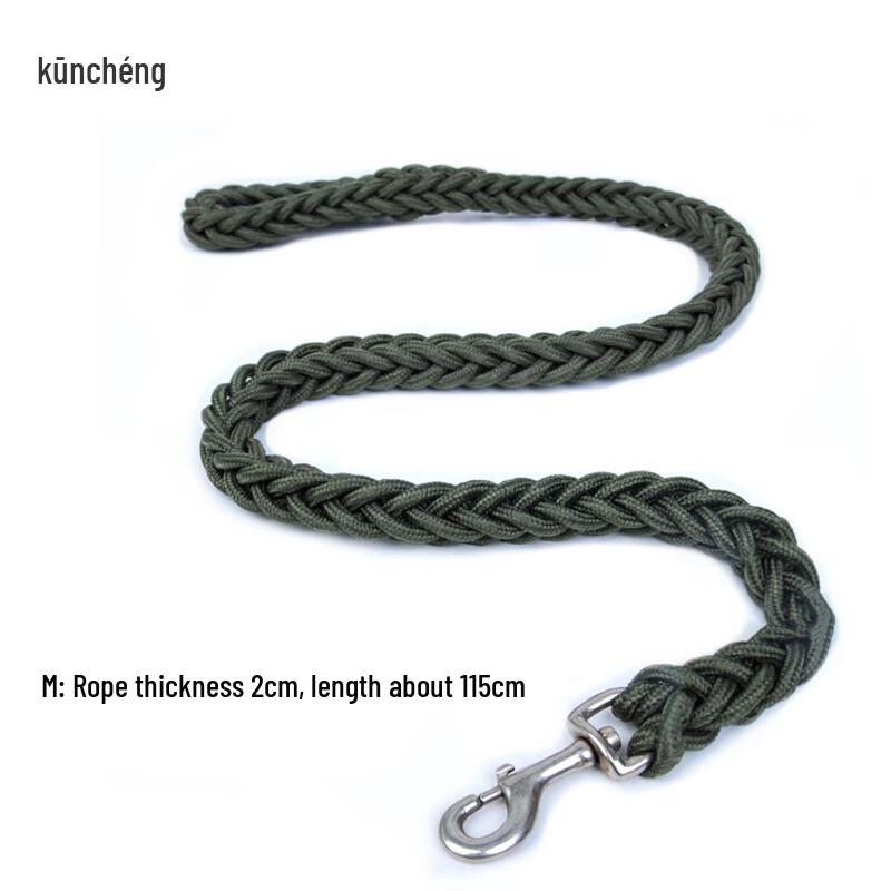 KUN CHENG Nylon Braided Working Dog Leash
