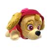 Patrol with Chase and Friends Paw Patrol Plush Toy Approx. 16cm Chase Marshall Skye Lying Official Goods (Skye)