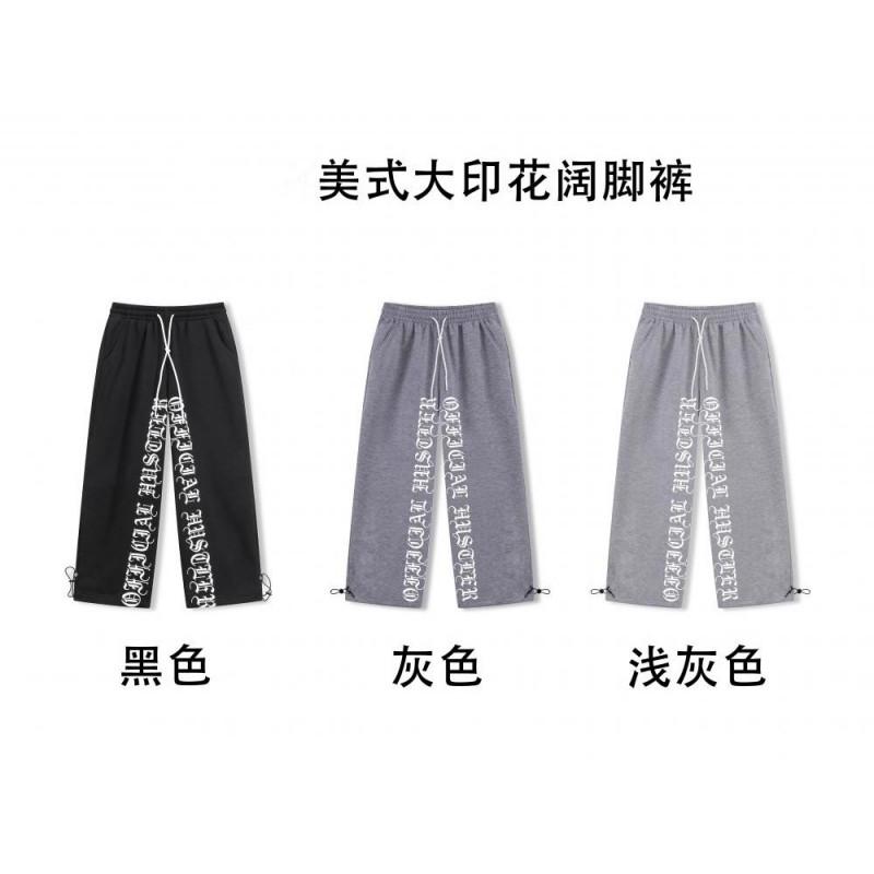 Heren Wijde Trainingsbroek Hip Hop Print Streetwear Rechte Atletische Broek Jongeren