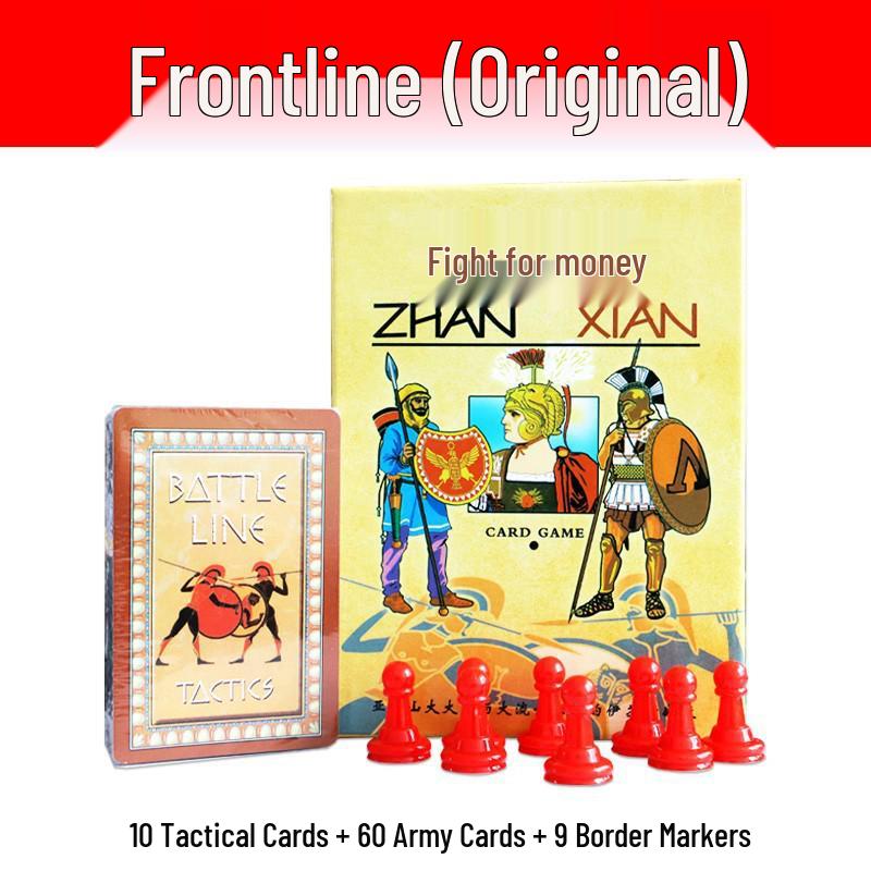 Letzte Frontlinie: Strategie-Kampf-Brettspiel für 2 Spieler für Erwachsene