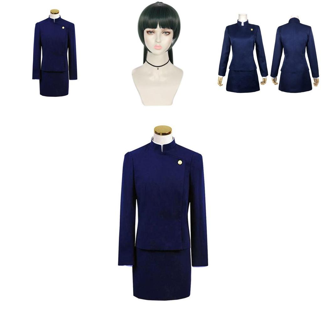 Jujutsu Kaisen Cosplay Uniform With Polyester Blend For Role Play Events