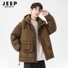 Men's JEEP SPIRIT Hooded Workwear Down Jacket