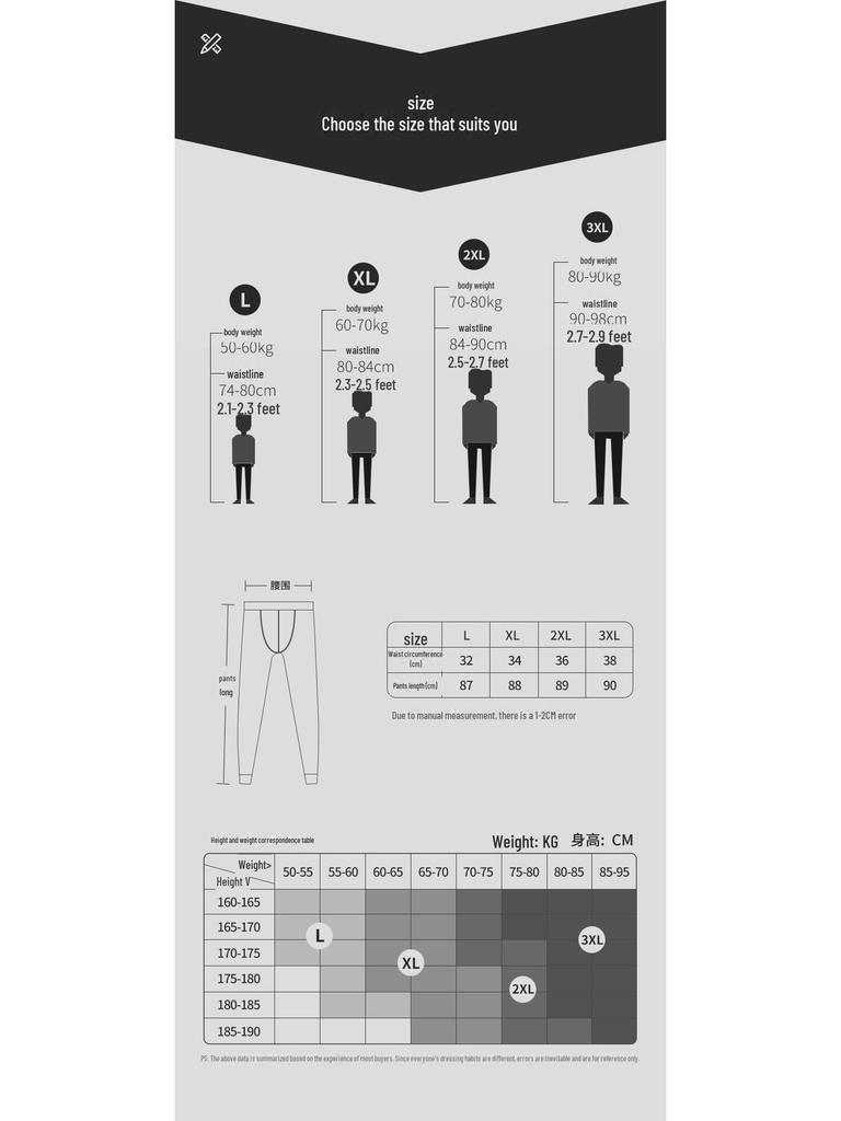 Pantaloni Bărbați Bumbac Lână Toamnă & Iarnă: Leggings subțiri, călduroși, dintr-o singură bucată pentru tineret