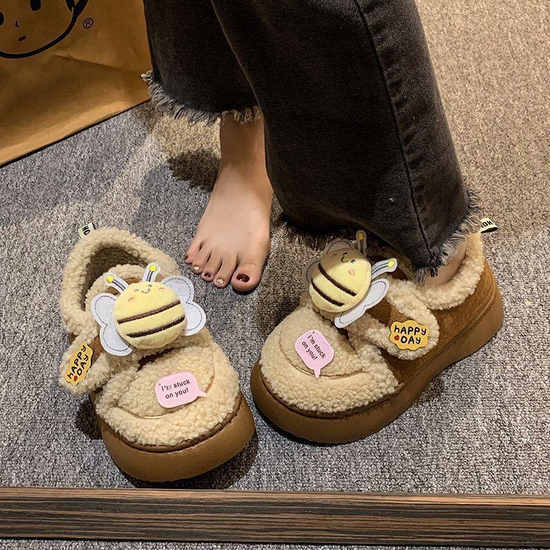 2025 Winter New Cute Fun Little Bee Parent-child Cotton Slippers Non-slip and Velvet Warm Loafer Beanie Shoes Women