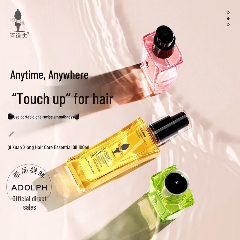 ADOLPH Essential Oil Hair Care Serum