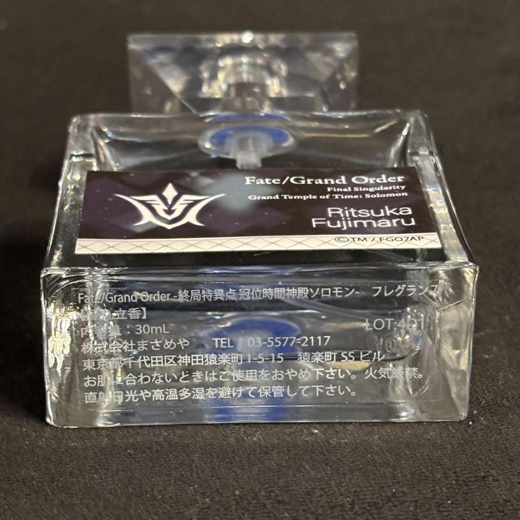 [USED] Fate/Grand Order Ritsuka Fujimaru 30mL (No Box)