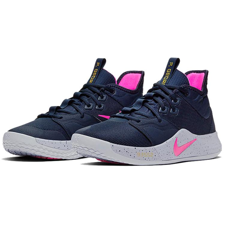 New Nike PG 3 EP 'Obsidian' AO2608-401