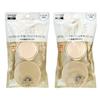 Anessa All-In-One Beauty Compact SPF 50+ PA+++