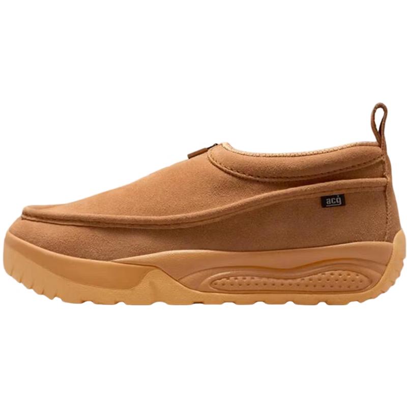 Nike ACG IZY Men s Casual Sports Shoes US 8