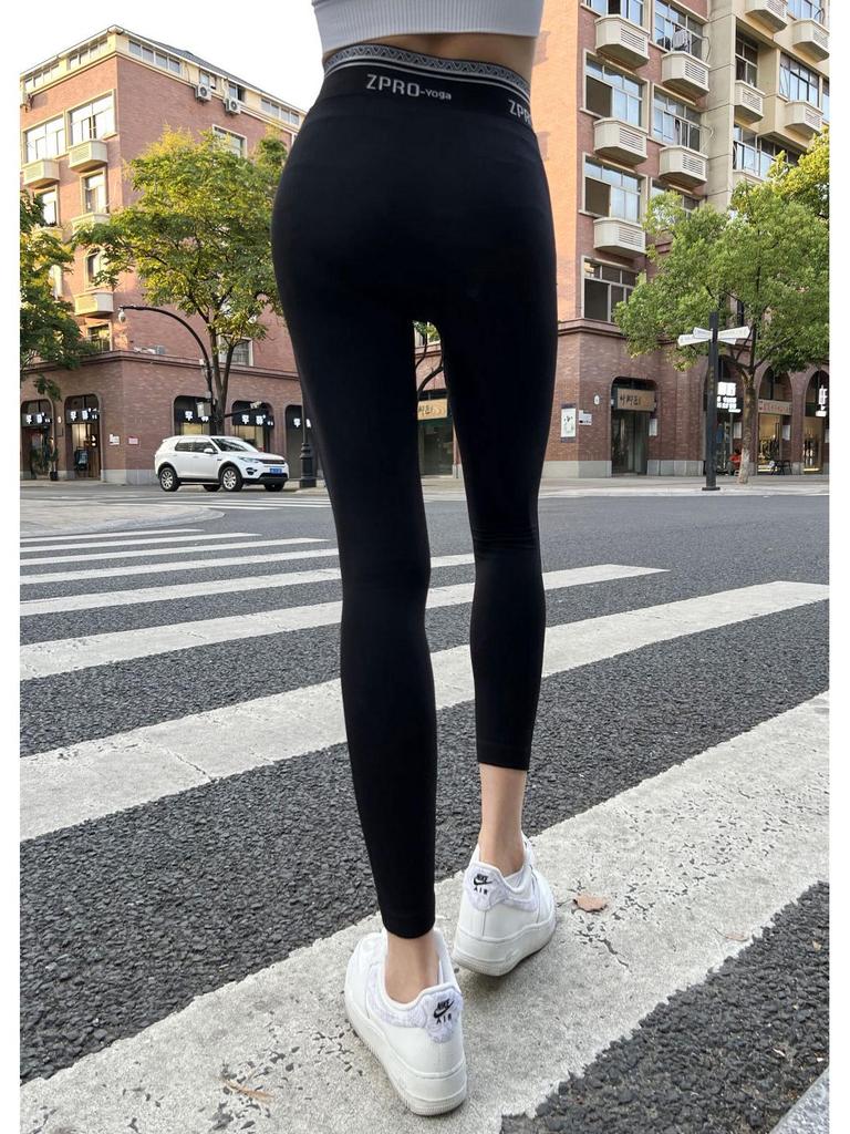 Peach Butt Women's Quick-Dry Yoga Pants: Hip Lift, Waist Slimming, Nude Feel Fitness Tights