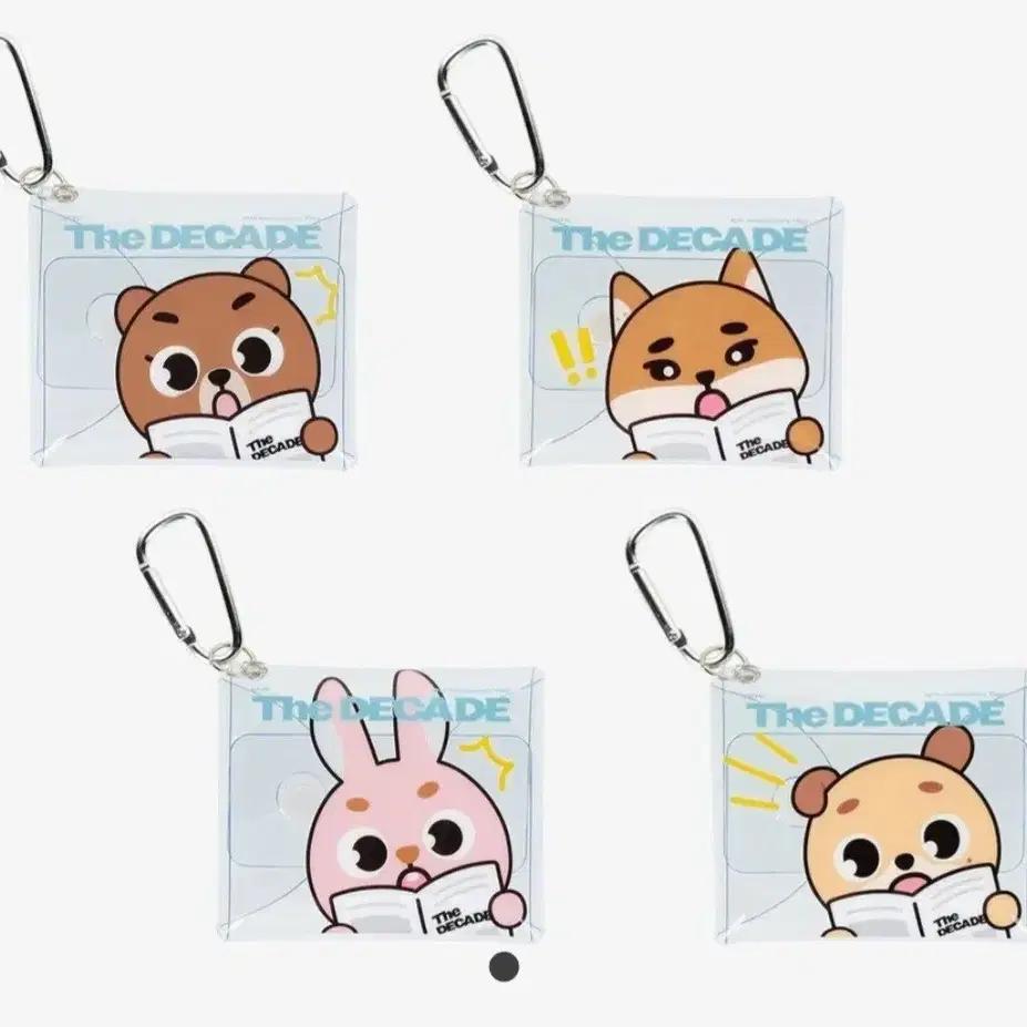 DAY6 Japan MD Keyring Pouch