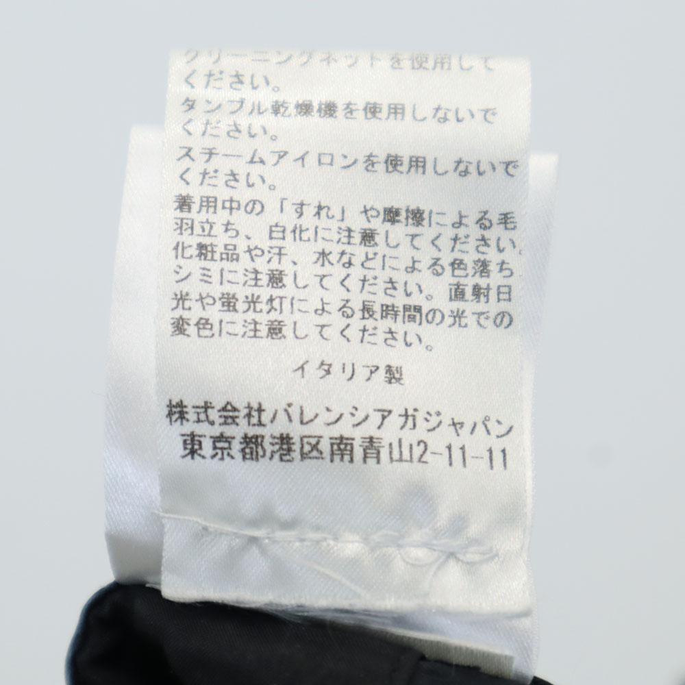 BALENCIAGA made in Italy Long pants 38 Black series Women Used