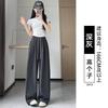 Sweatpants Ice Silk Scimitar Yamamoto Pants Women's 2025 New Summer High Waist Skinny Loose Lazy Casual Wide Leg Pants